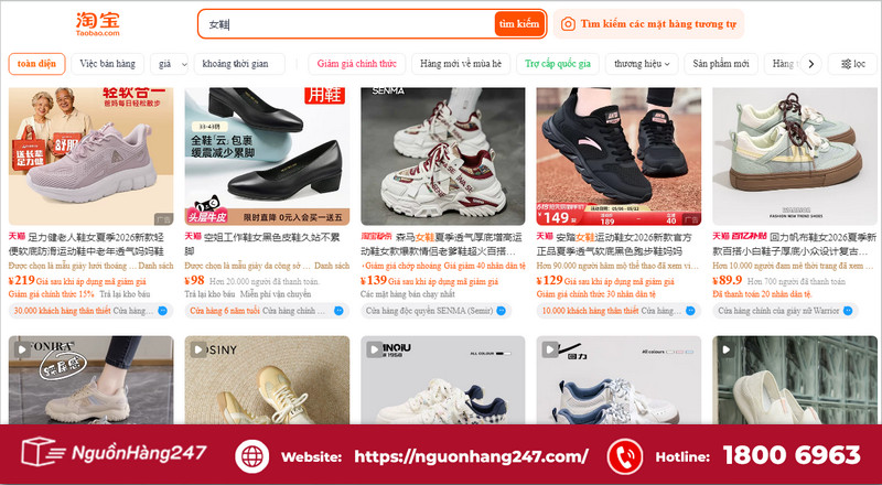 shop order giày dép Trung Quốc