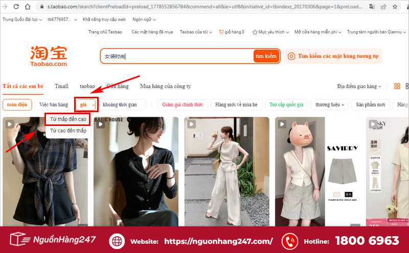 Sử dụng bộ lọc giá từ thấp đến cao