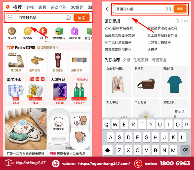 Tìm kiếm sản phẩm trên app