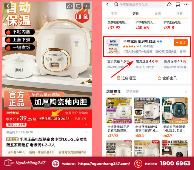 Tìm hiểu sản phẩm và shop 