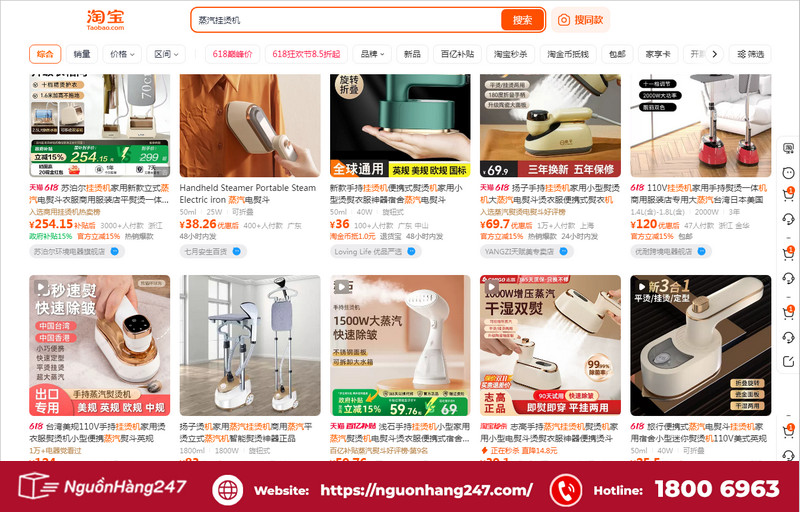 Nhập hàng từ Taobao
