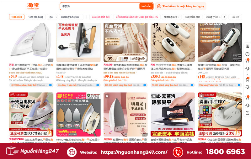 Nhập hàng trên Taobao