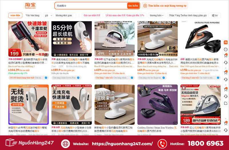 Nhập hàng từ Taobao