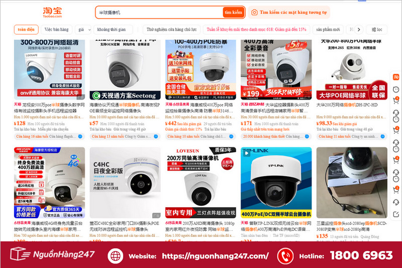 Link shop bán camera dome giá rẻ, uy tín