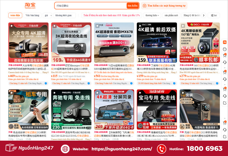 Link shop bán camera hành trình giá rẻ, uy tín
