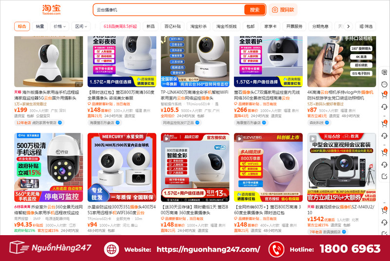Link shop bán camera PTZ giá rẻ, uy tín