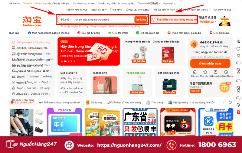 Tìm kiếm sản phẩm trên Taobao