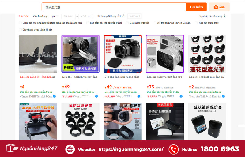 Nhập loa che nắng máy ảnh qua sàn TMĐT Trung Quốc