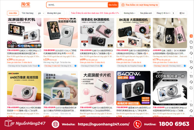 Nguồn hàng order máy ảnh compact Trung Quốc nên nhập về