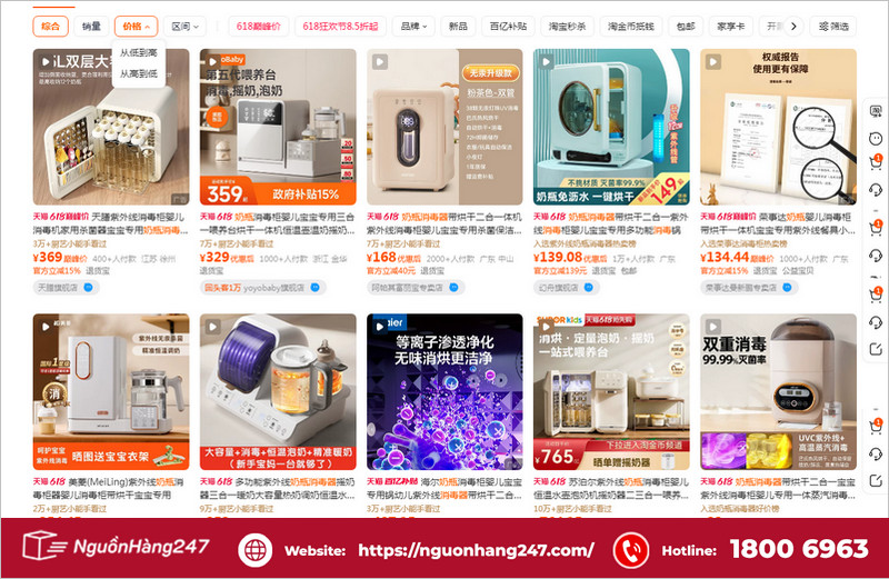 Nhập hàng từ Tmall