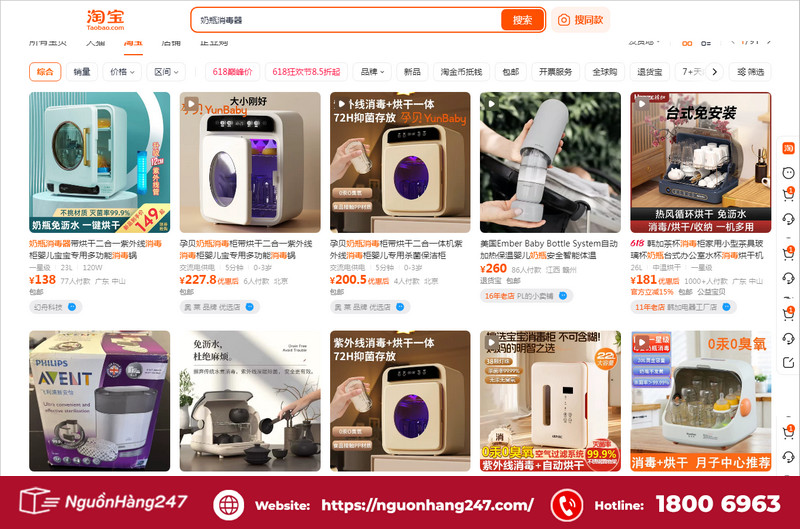 Nhập hàng từ Taobao