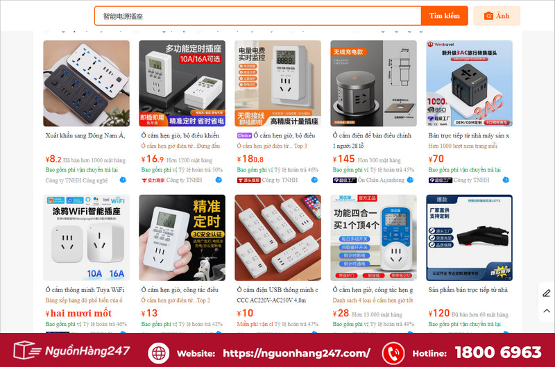 Gợi ý nguồn shop order ổ cắm điện Trung Quốc uy tín, giá tốt
