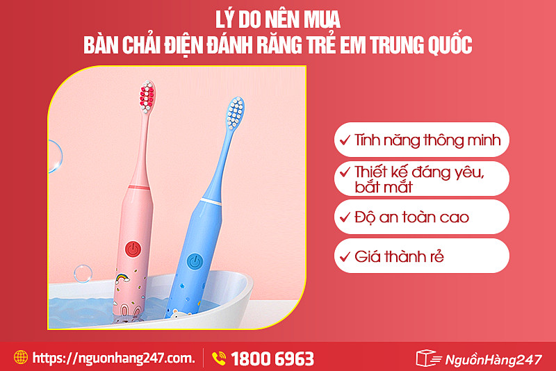 Ưu điểm của bàn chải đánh răng điện trẻ em Trung Quốc