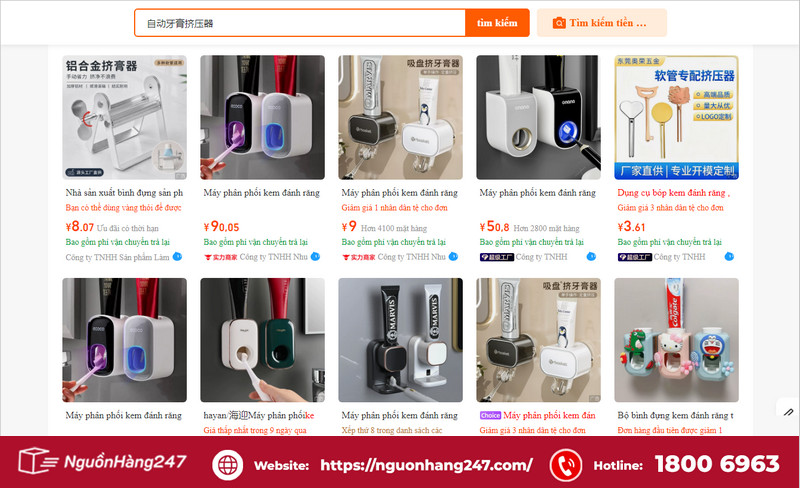 Gợi ý nguồn nhập bộ nhả kem đánh răng Trung Quốc giá sỉ tận gốc