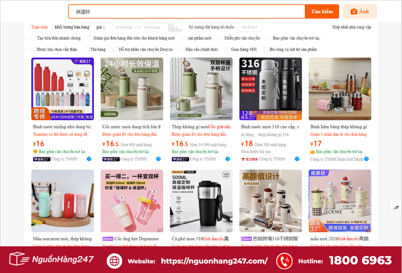 Gợi ý 10+ shop nhập cốc giữ nhiệt Trung Quốc uy tín, giá tận gốc