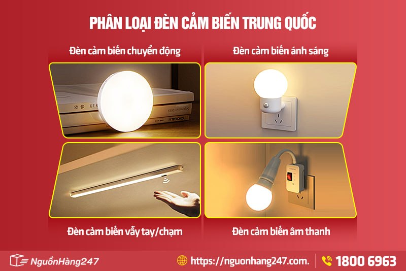 Phân loại đèn cảm biến Trung Quốc