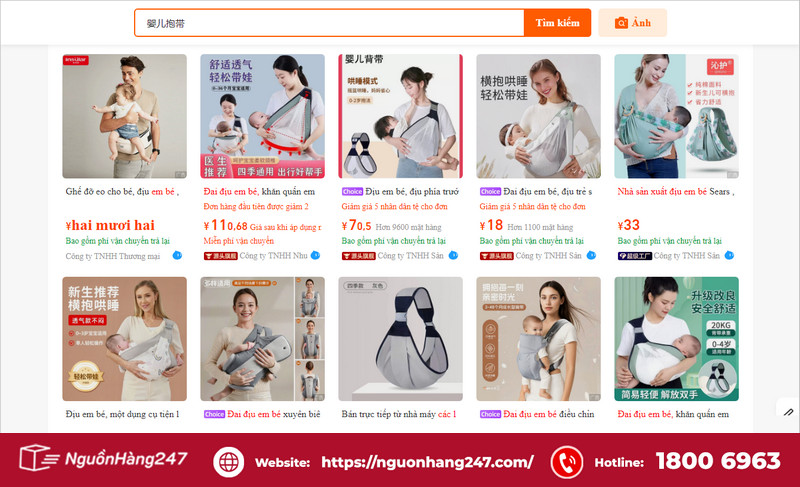 Gợi ý shop nhập mua địu em bé Trung Quốc chất lượng, giá rẻ