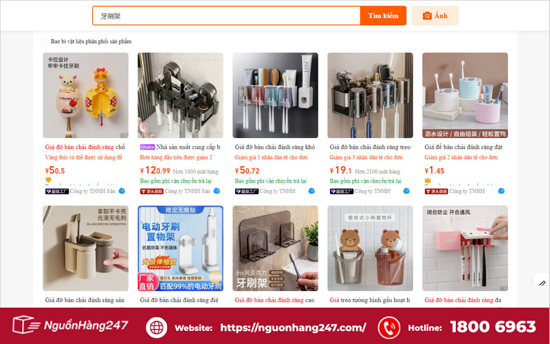 Địa chỉ nhập giá treo bàn chải đánh răng Trung Quốc đa dạng, giá cạnh tranh