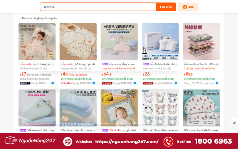 Nguồn nhập gối cho trẻ sơ sinh Trung Quốc chất lượng giá rẻ