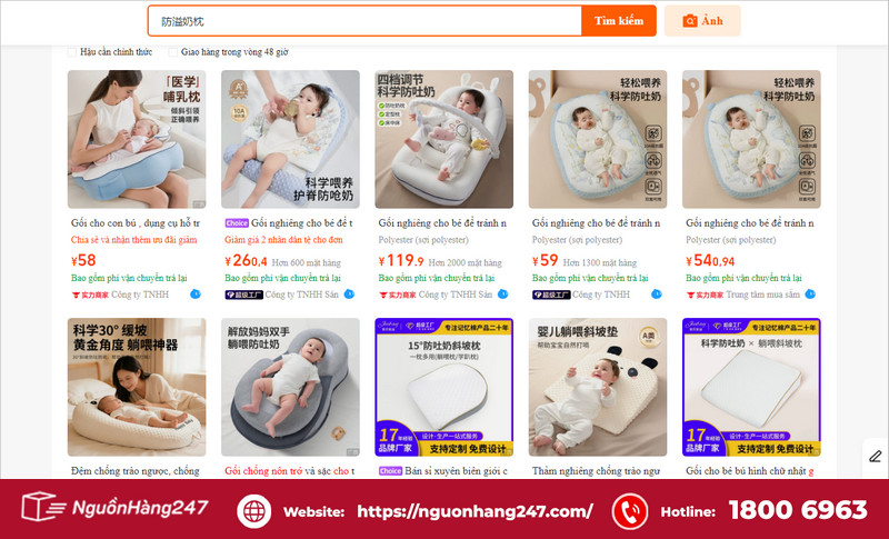 Gợi ý link shop nhập gối chống trào ngược Trung Quốc giá sỉ tận gốc