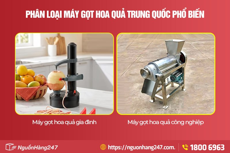 Phân loại máy gọt hoa quả Trung Quốc
