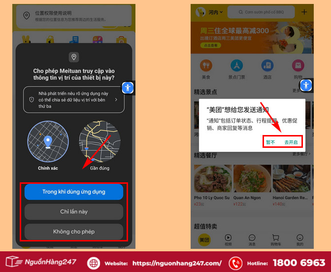 Tùy chọn khi cài đặt trong ứng dụng Meituan