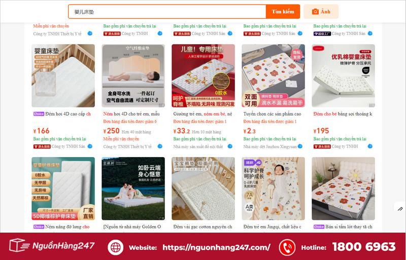 Nguồn hàng trên 1688.com