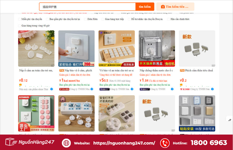 Nguồn hàng sỉ lẻ nút bịt ổ điện Trung Quốc giá tốt