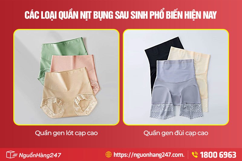 Các loại quần nịt bụng sau sinh phổ biến hiện nay