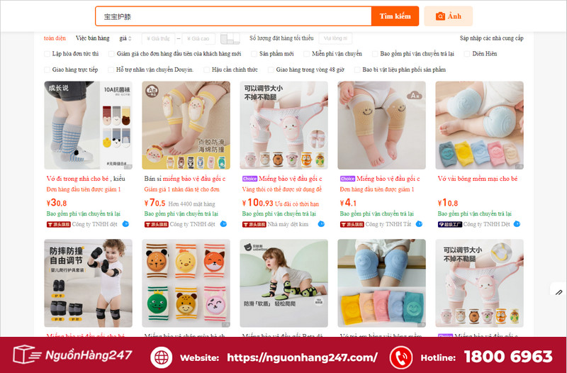 Các nguồn mua hàng và nhập sỉ tất bảo vệ đầu gối cho bé Trung Quốc