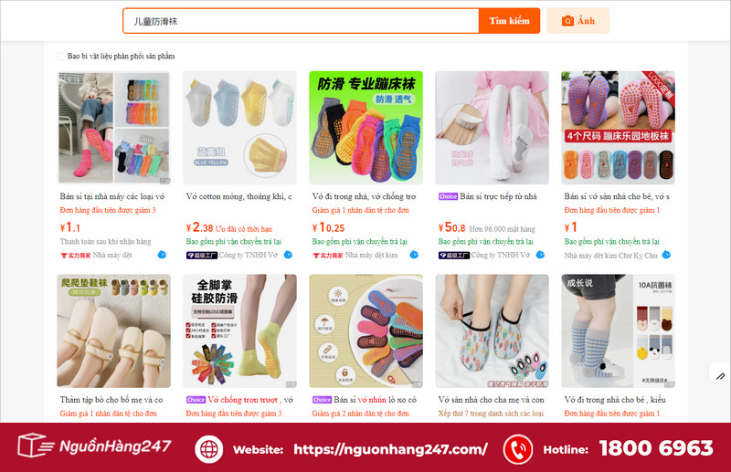 Gợi ý link shop nhập sỉ tất chống trượt cho bé Trung Quốc
