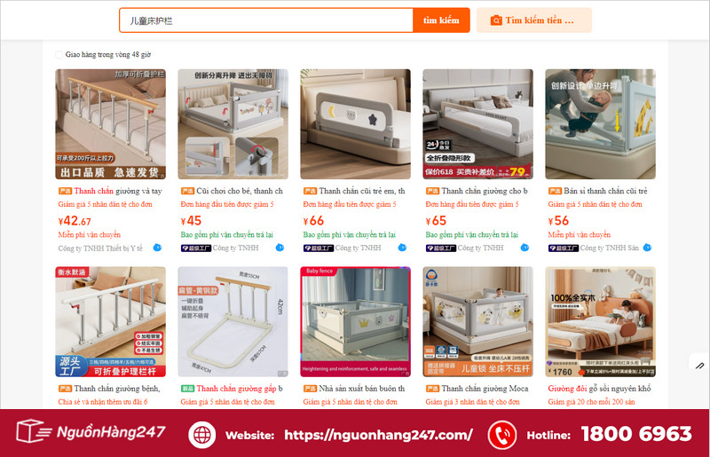 Nhập thanh chắn giường cho bé Trung Quốc ở đâu uy tín, giá tốt?