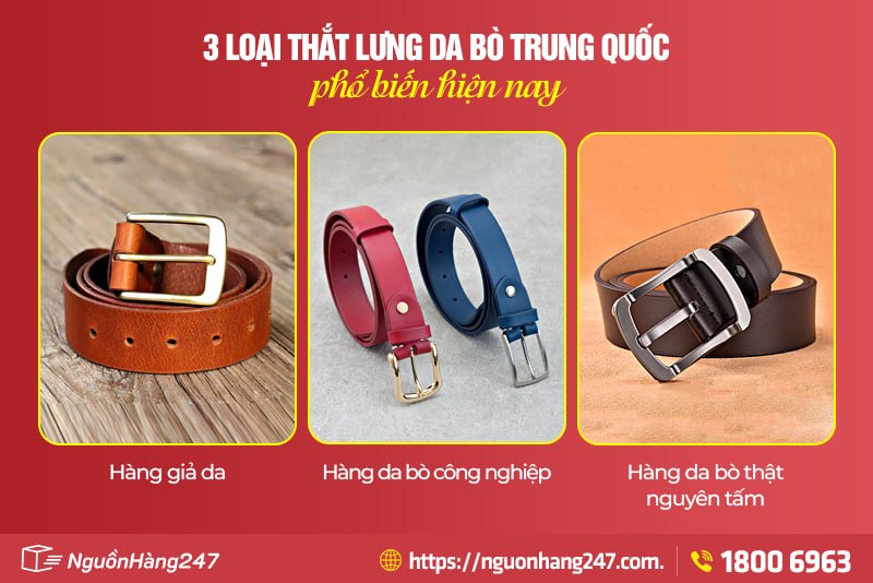 Phân loại về thắt lưng da bò Trung Quốc