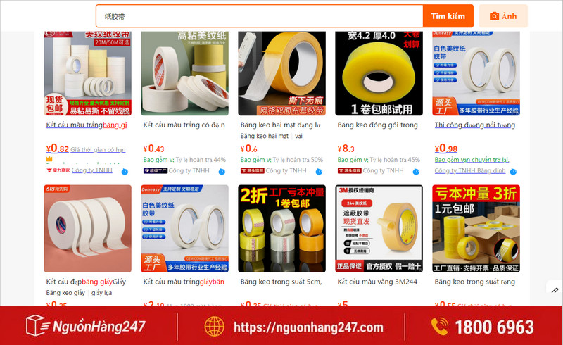Gợi ý nguồn nhập băng dính giấy Trung Quốc “sỉ tận gốc”
