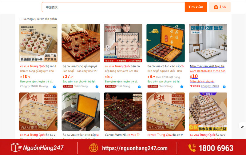 Gợi ý link shop nhập bộ cờ tướng Trung Quốc giá sỉ tận gốc