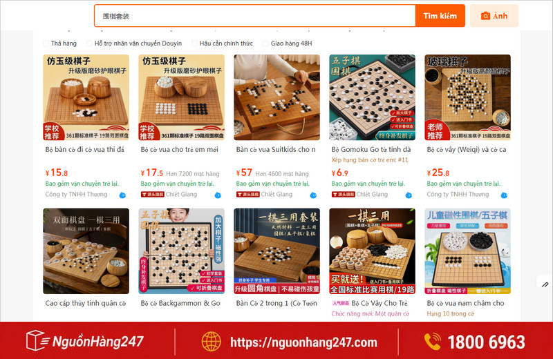 Gợi ý nguồn hàng bộ cờ vây Trung Quốc giá rẻ, chất lượng