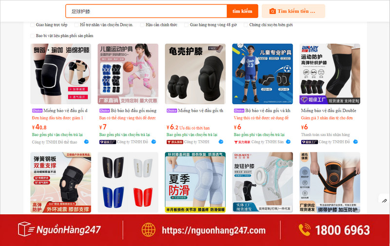 Gợi ý nguồn nhập bó gối bóng đá Trung Quốc về kinh doanh