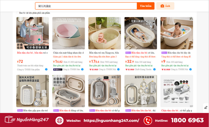 Nhập trên TMĐT Taobao, 1688, Alibaba