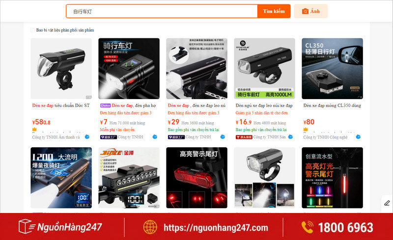 Gợi ý link shop order đèn xe đạp Trung Quốc giá rẻ, chất lượng