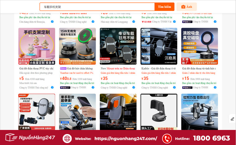 Nhập hàng trên sàn TMĐT Taobao, 1688, Alibaba
