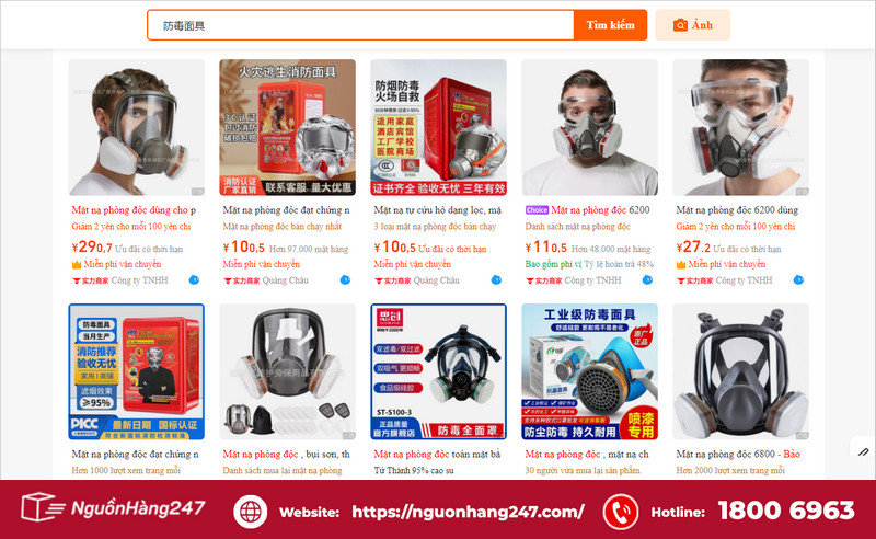 Gợi ý link shop nhập mặt nạ phòng độc Trung Quốc uy tín