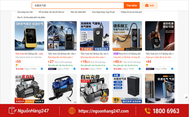 Gợi ý link shop order máy bơm lốp ô tô mini Trung Quốc uy tín, giá tốt