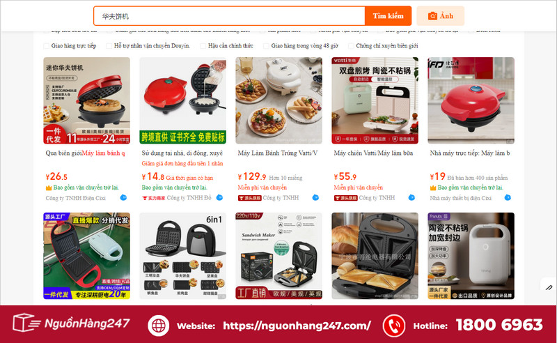 Tự nhập online qua sàn TMĐT Trung Quốc