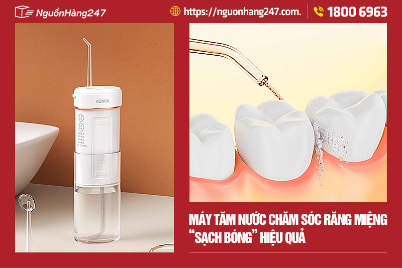 Máy nước là gì?
