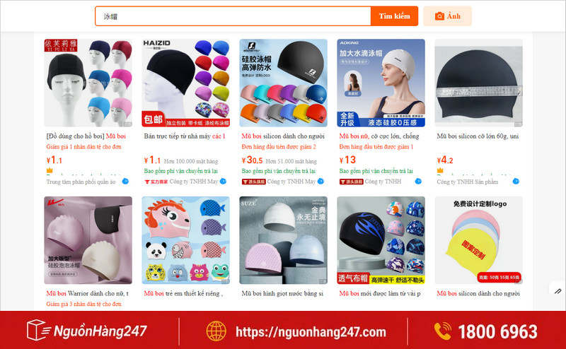 Link shop bán mũ bơi Trung Quốc uy tín nên mua trên 1688, Alibaba