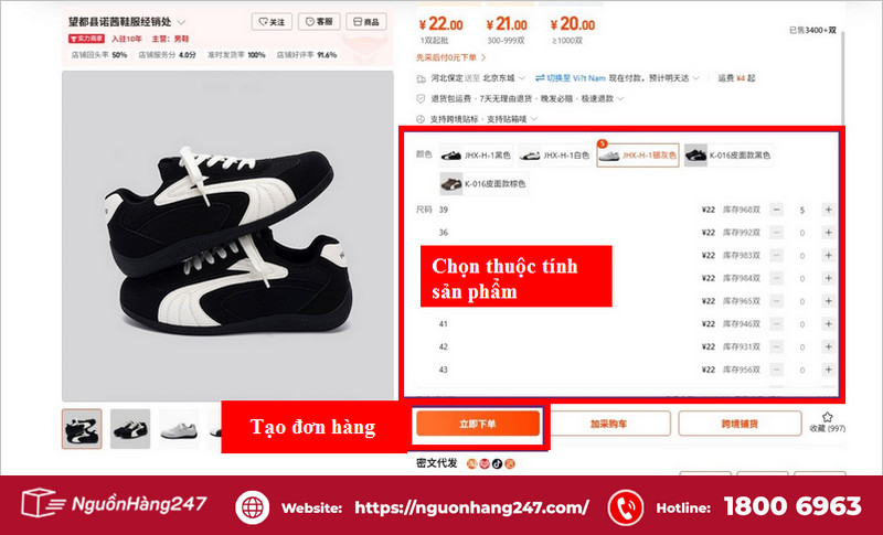 Chọn thuộc tính sản phẩm và order
