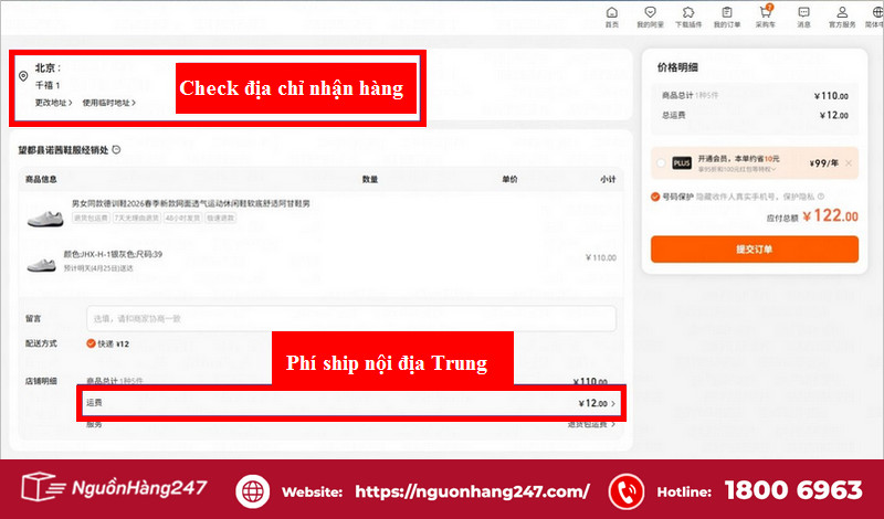 Kiểm tra phí ship nội địa