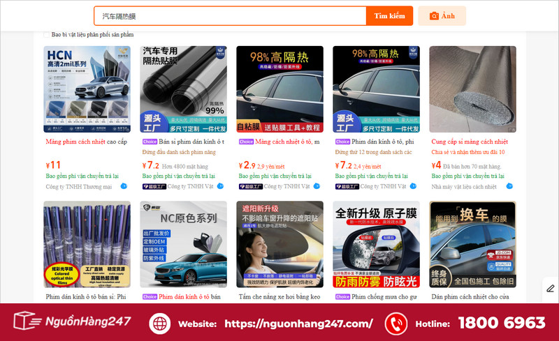 Tự order trên sàn TMĐT Taobao, 1688, Alibaba
