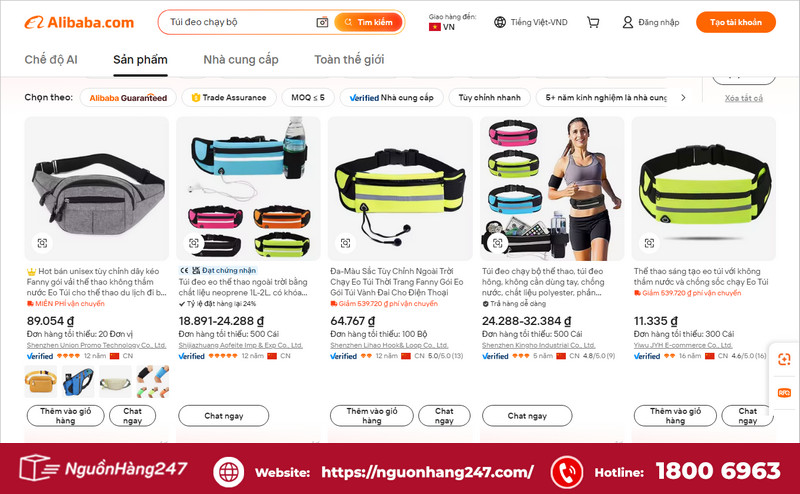 Nhập sỉ trên 1688, Alibaba